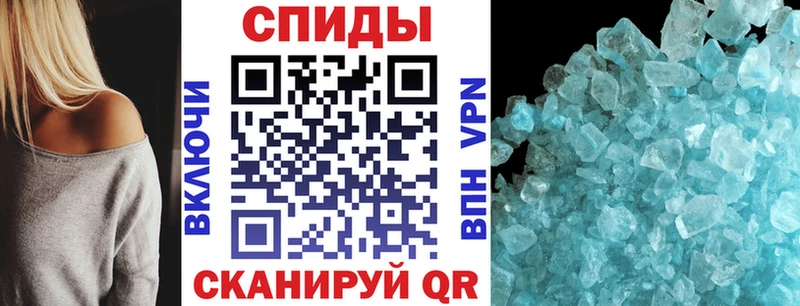 Купить закладки Киржач Amphetamine 97%