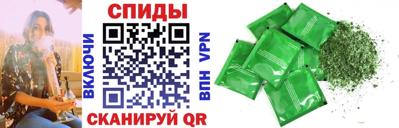 Купить закладки  Киржач  Бутират 1.4BDO 