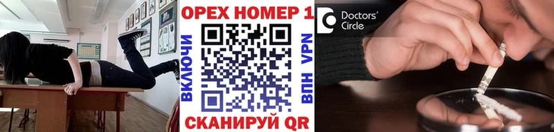 Купить закладки  Киржач  Cocaine 98% 