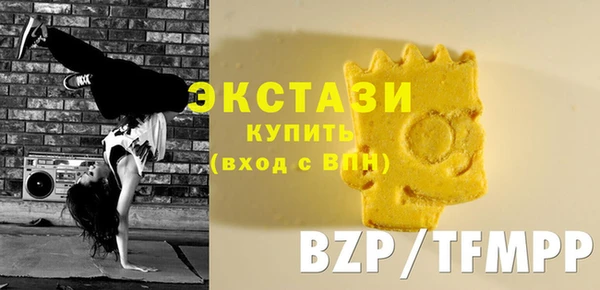 молекула духа Майский