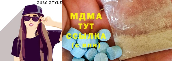 ешки Лиски