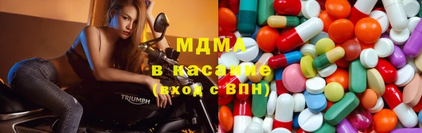 марки lsd Магас
