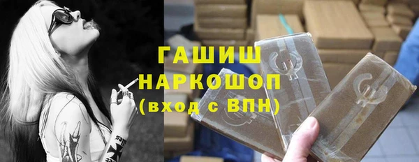 марки lsd Магас