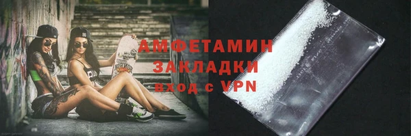 ешки Лиски