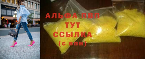 кокаин колумбия Лихославль
