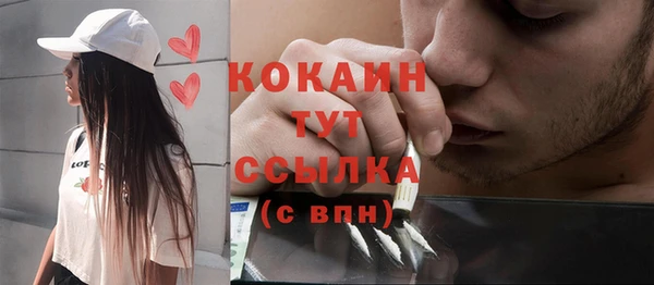 марки lsd Магас