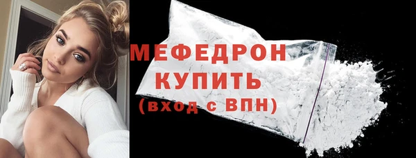 герыч Липки