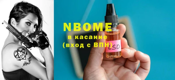 герыч Липки