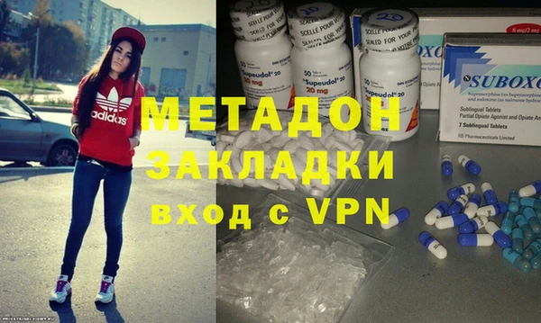 герыч Липки