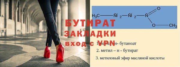 кокаин колумбия Лихославль