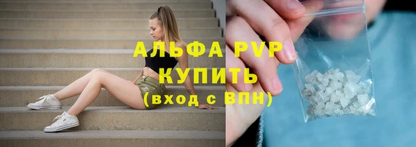 кокаин колумбия Лихославль