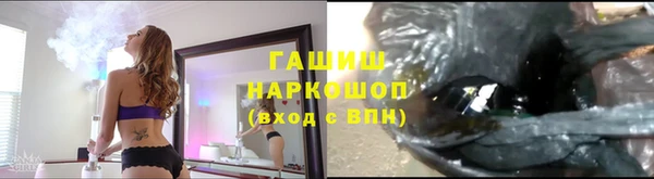 ешки Лиски