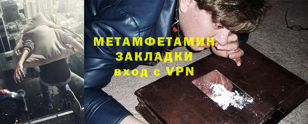 кокаин колумбия Лихославль