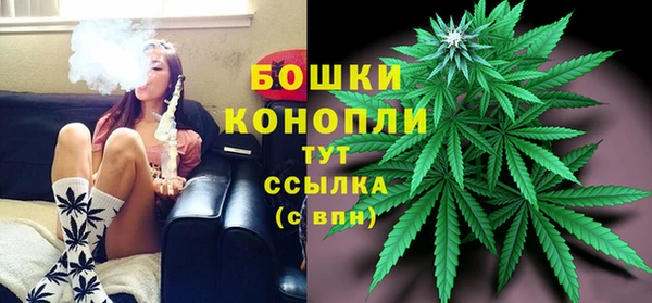 марки lsd Магас