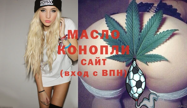 ешки Лиски