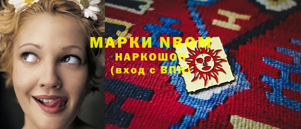 кокаин колумбия Лихославль