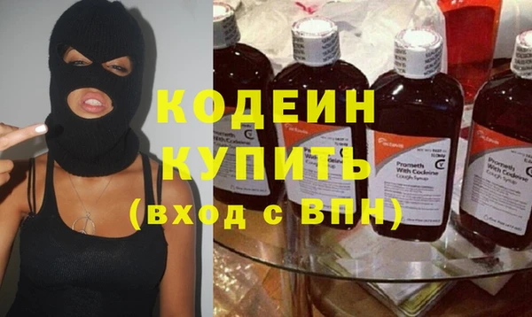герыч Липки
