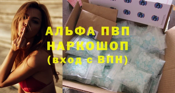 марки lsd Магас