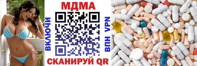 Купить  Киржач  МДМА VHQ 